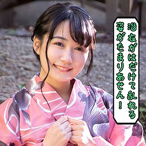 ゆあ - S-CUTE - scute1033 - 素人AV女優判定AI