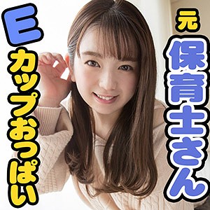 のあ - S-CUTE - scute1043
