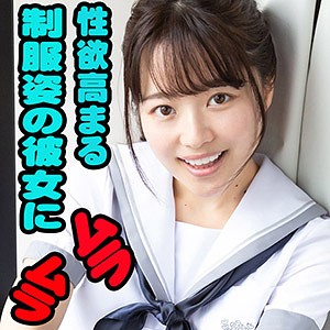 ちはる 4 - S-CUTE - scute1046 - 素人AV女優判定AI