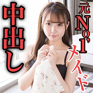 うた 2 - S-CUTE - scute1069 - 素人AV女優判定AI