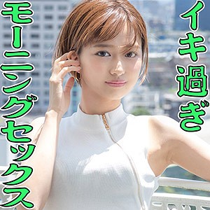 まな - S-CUTE - scute1093 - 素人AV女優判定AI