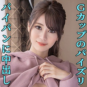 まろん - S-CUTE - scute1118 - 素人AV女優判定AI