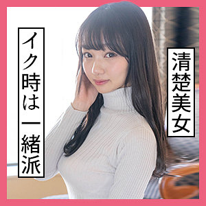 まりな - S-CUTE - scute1124 - 素人AV女優判定AI
