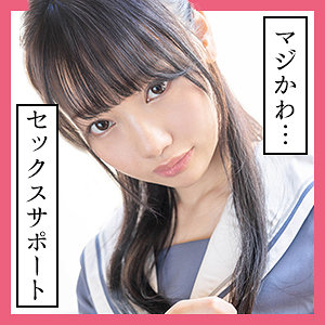 まりな 2 - S-CUTE - scute1125 - 素人AV女優判定AI
