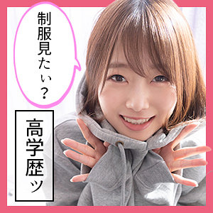 まお 2 - S-CUTE - scute1127 - 素人AV女優判定AI
