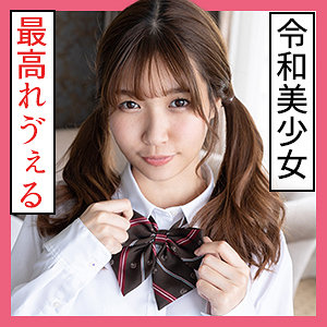 みつは 2 - S-CUTE - scute1166 - 素人AV女優判定AI