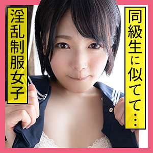 なな 2 - S-CUTE - scute1176 - 素人AV女優判定AI