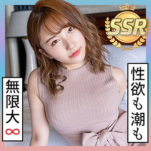 みな 2 - S-CUTE - scute1182