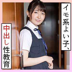 すずか 2 - S-CUTE - scute1187 - 素人AV女優判定AI