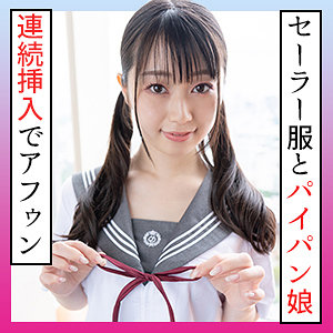 れいな 2 - S-CUTE - scute1195 - 素人AV女優判定AI