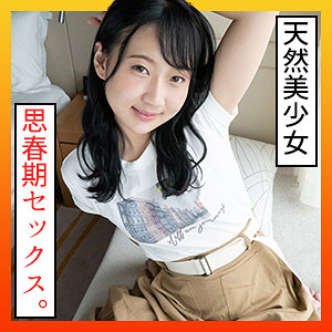 のぞみ 2 - S-CUTE - scute1205 - 素人AV女優判定AI