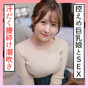 かんな 2 - S-CUTE - scute1217