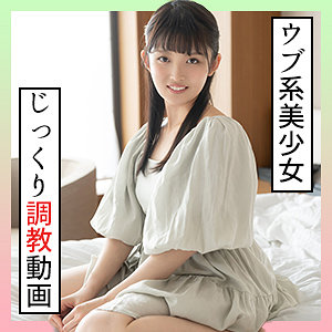 まゆ - S-CUTE - scute1288 - 素人AV女優判定AI