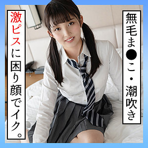 まゆ - S-CUTE - scute1289 - 素人AV女優判定AI