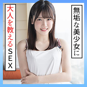 あかり - S-CUTE - scute1294 - 素人AV女優判定AI