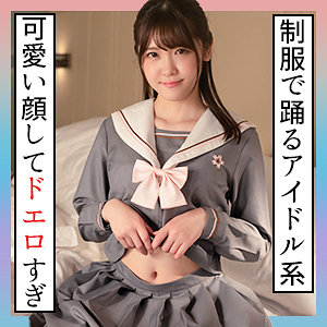 あかり 2 - S-CUTE - scute1295 - 素人AV女優判定AI