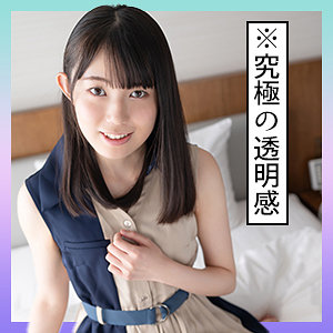 くるみ - S-CUTE - scute1320