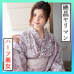 かれん 2 - S-CUTE - scute1323