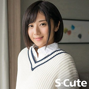はるか - S-CUTE - scute889