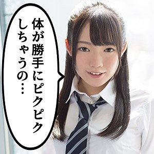 あずさ 2 - S-CUTE - scute974 - 素人AV女優判定AI