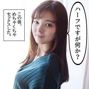 かりな 2 - S-CUTE - scute978