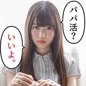 りか - S-CUTE - scute981 - 素人AV女優判定AI