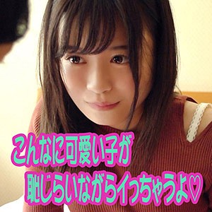 かのん - S-CUTE - scute982 - 素人AV女優判定AI