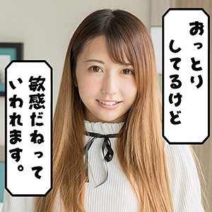 もえ - S-CUTE - scute983 - 素人AV女優判定AI