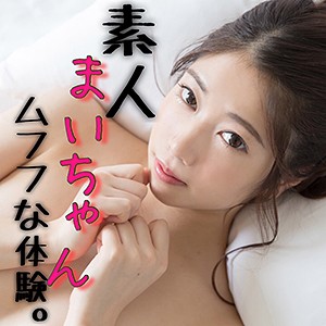 まい - S-CUTE - scute993 - 素人AV女優判定AI