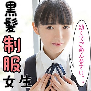 あい - S-CUTE - scute996 - 素人AV女優判定AI