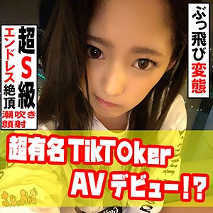 なぎさちゃん - さんじのおかず - sd002 - 素人AV女優判定AI