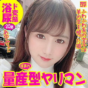 あゆみ - 新世代女子 - sdj008 - 素人AV女優判定AI