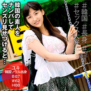 ユキ - 世界の素人 - sekao162 - 素人AV女優判定AI
