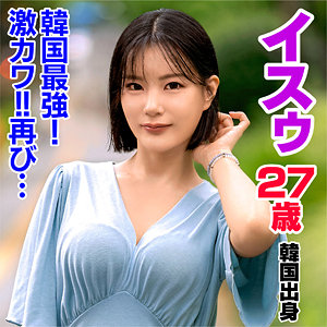 イスゥ - 世界の素人 - sekao192 - 素人AV女優判定AI