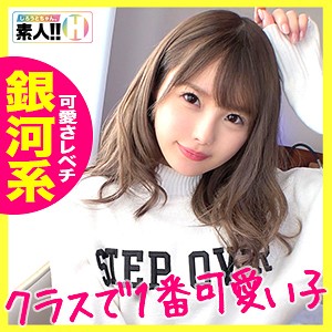 まっちゃん - しろうとちゃん。 - sgk016