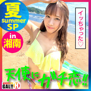 Tちゃん - ギャルすたグラム - sgk033 - 素人AV女優判定AI