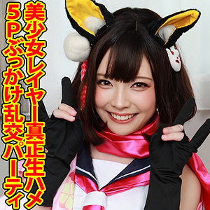 えろみお 2 - 亜愛安威コスプレ撮影会 - shc0004