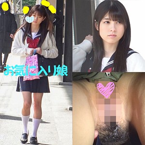 R15ちゃん - 蜃気楼 - shinki015 - 素人AV女優判定AI