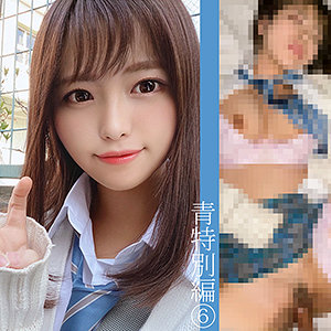 R71ちゃん - 蜃気楼 - shinki071 - 素人AV女優判定AI