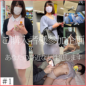 R127ちゃん - 蜃気楼 - shinki127