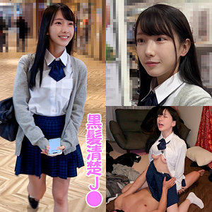 H220ちゃん - 蜃気楼 - shinki222 - 素人AV女優判定AI