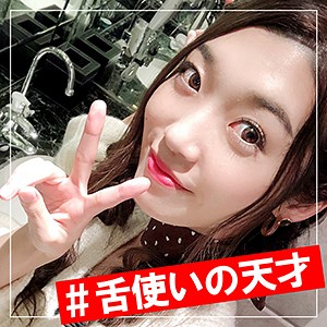 かな 2 - クマネコ本舗 - shss003