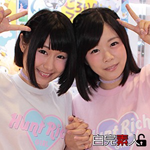 キキ＆ココ - 白完素人 - sika012