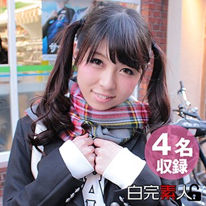 れな＆のぞみ＆あや＆めぐ - 白完素人 - sika019