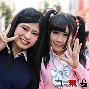 えーちゃん＆なーちゃん - 白完素人 - sika030 - 素人AV女優判定AI