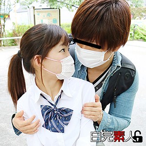りか＆まさと - 白完素人 - sika061