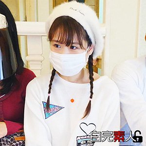 うらら - 白完素人 - sika082 - 素人AV女優判定AI