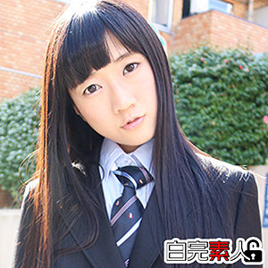はな - 白完素人 - sika104