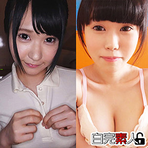 Rちゃん＆Nちゃん - 白完素人 - sika197 - 素人AV女優判定AI