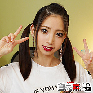 ことね - 白完素人 - sika217 - 素人AV女優判定AI